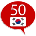 learn korean - 50 languages android application logo